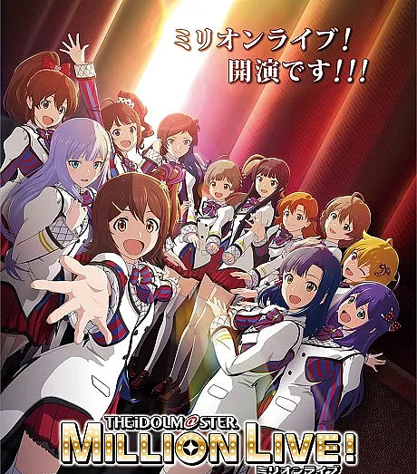 The IDOLM@STER Million Live!: The Backstage