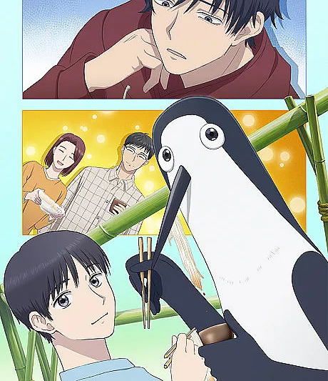 Kujima: Why Sing, When You Can Warble?