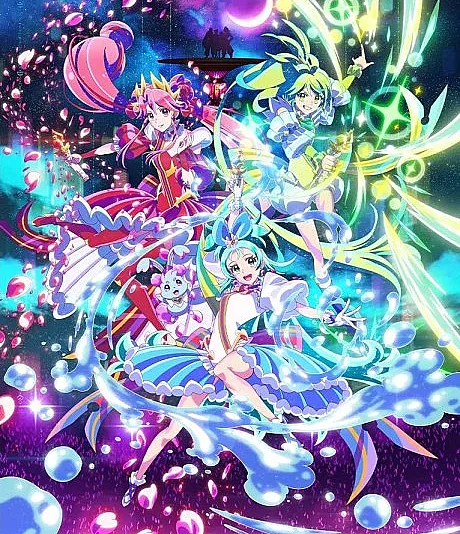 Princess-Session Orchestra