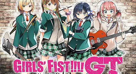 Girls' F1st!!!! GT