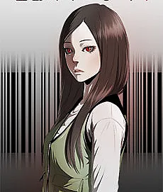 The Killer’s Shopping List