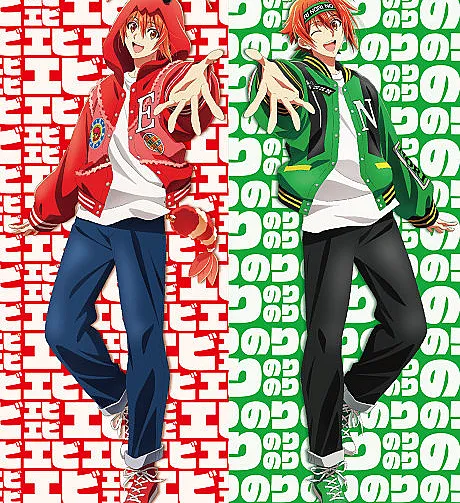 #Mugen ni Tomaranai