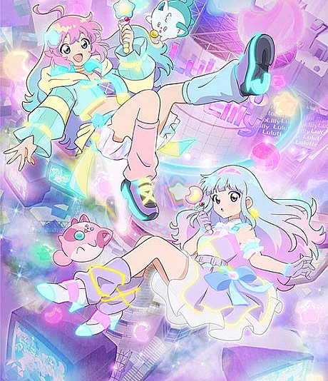 Magical Sisters LuluttoLilly