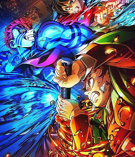 Demon Slayer: Kimetsu no Yaiba Infinity Castle