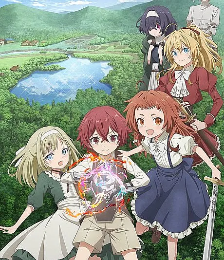 Magic Maker: How to Make Magic in Another World