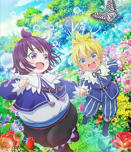 SHIROHIYO - Reincarnated as a Neglected Noble: Raising My Baby Brother With Memories From My Past Life