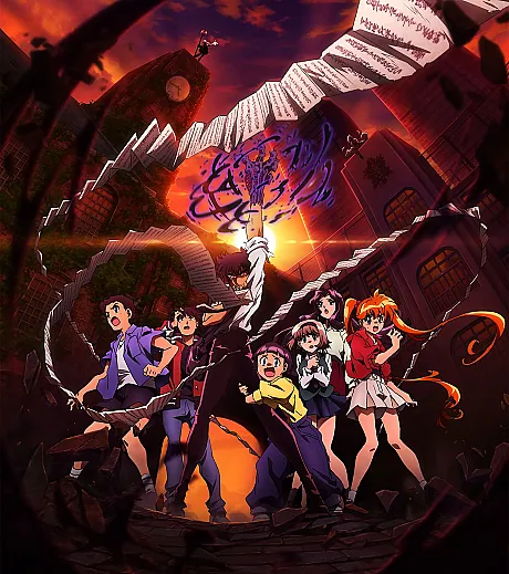 Hell Teacher: Jigoku Sensei Nube