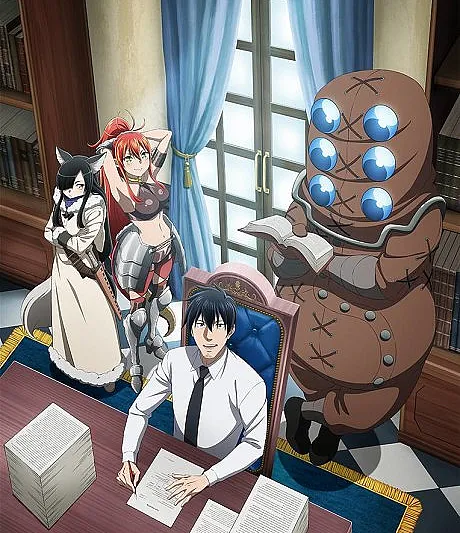 Headhunted to Another World: From Salaryman to Big Four!