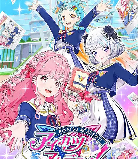Aikatsu Academy! Animation PVs