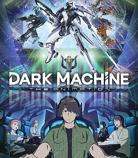 DARK MACHINE THE ANIMATION