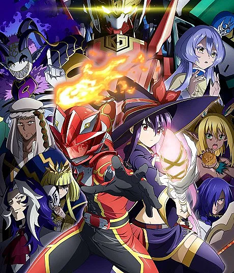 The Red Ranger Becomes an Adventurer in Another World