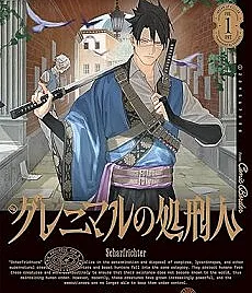 The Executioner of Grenimal