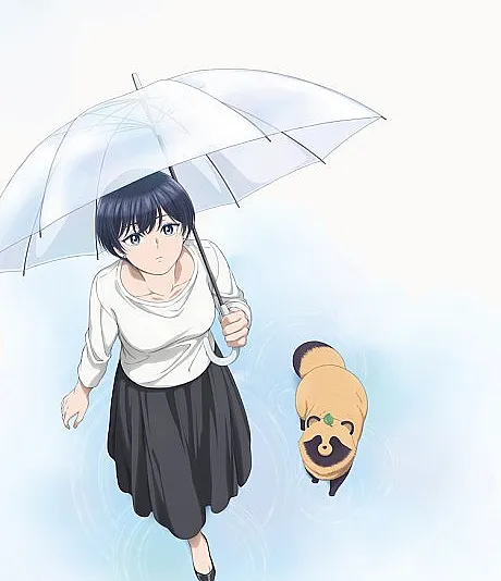 With You and the Rain