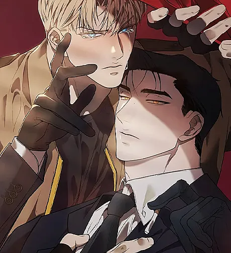 Cover image for Pray! (프레이!; Frey!; 獵物！)