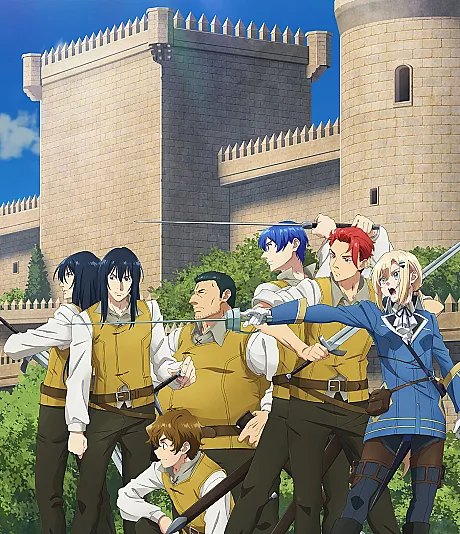Romelia War Chronicle