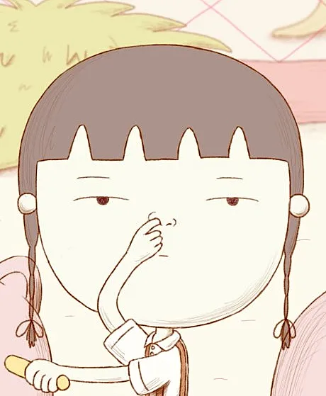 Hana Kuso