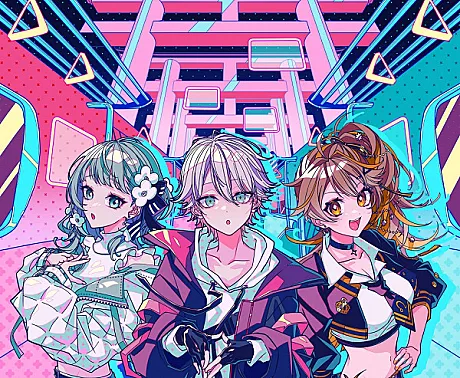 Denden no Dennou Densha