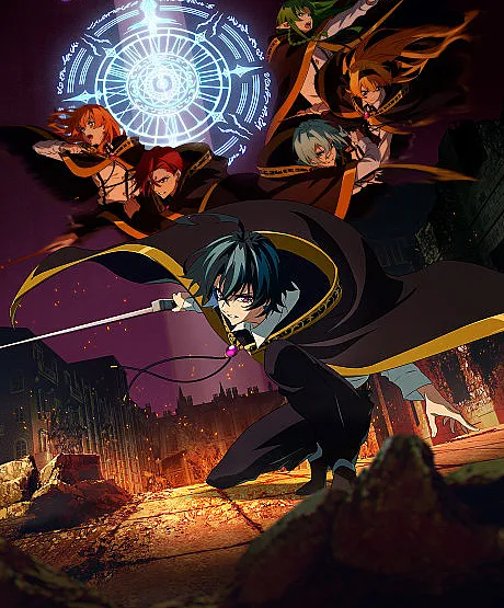 Wistoria: Wand and Sword Season 2