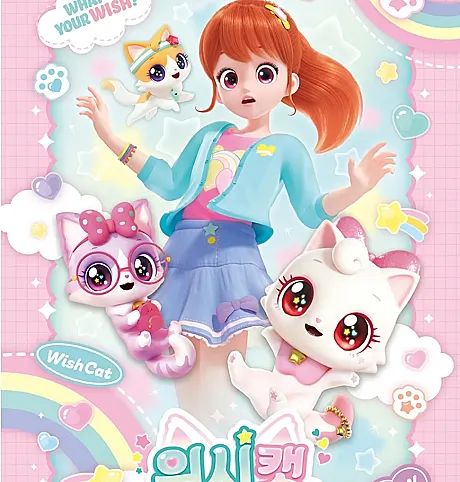 Wish Cat