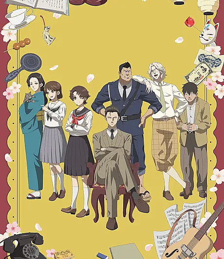 The Mononoke Lecture Logs of Chuzenji-sensei: He Just Solves All the Mysteries