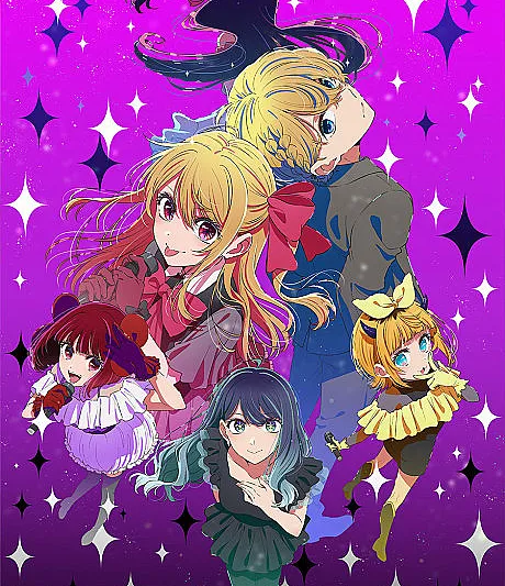 OSHI NO KO Season 3