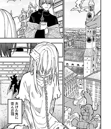 Shippaisaku no Tsukaima