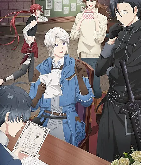 A Gentle Noble's Vacation Recommendation