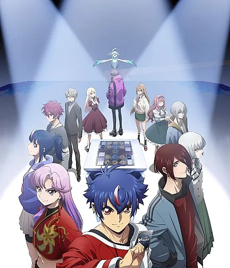 CARDFIGHT!! VANGUARD Divinez DELUXE Arc