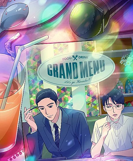 Let's Go Karaoke!