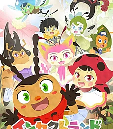 Insect Land