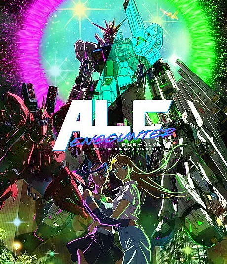 Kidou Senshi Gundam ALC ENCOUNTER