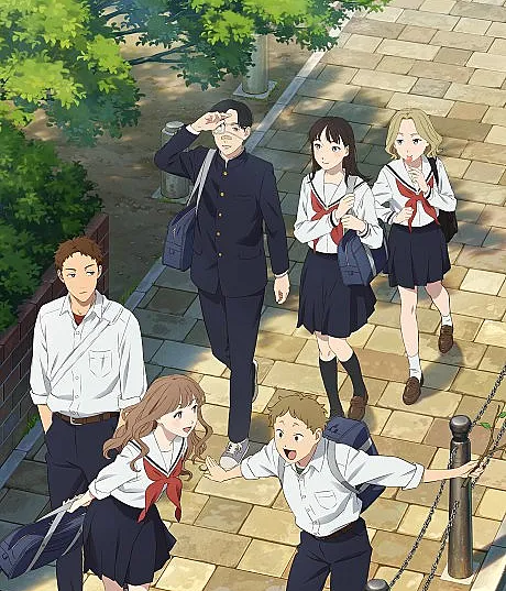Yano-kun's Ordinary Days