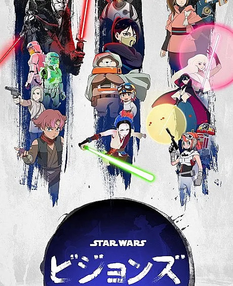 Star Wars: Visions Volume 3