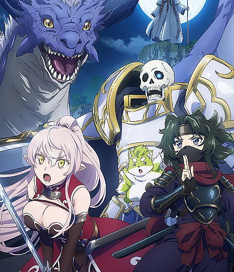 Skeleton Knight in Another World Season 2