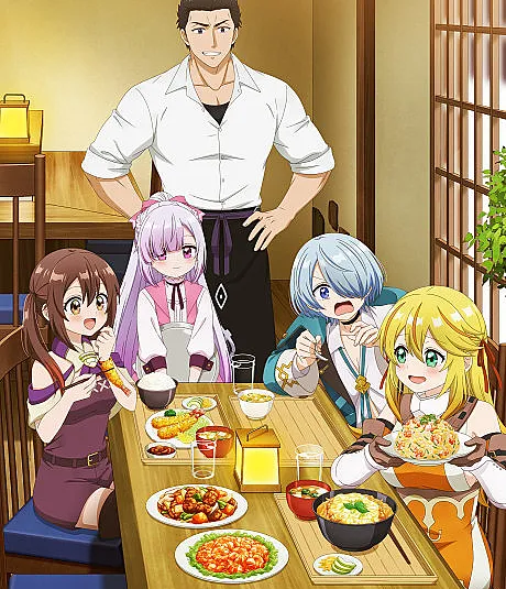 Welcome to the Outcast's Restaurant!
