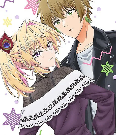 My Awkward Senpai
