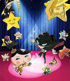 Oshiri Tantei: STAR AND MOON