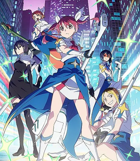Magilumiere Magical Girls Inc. Season 2
