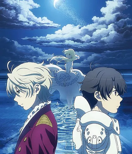 Aldnoah.Zero