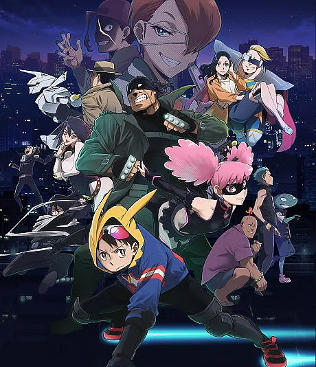 My Hero Academia: Vigilantes