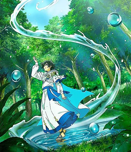 The Water Magician
