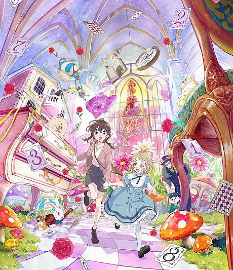 Fushigi no Kuni de Alice to: Dive in Wonderland