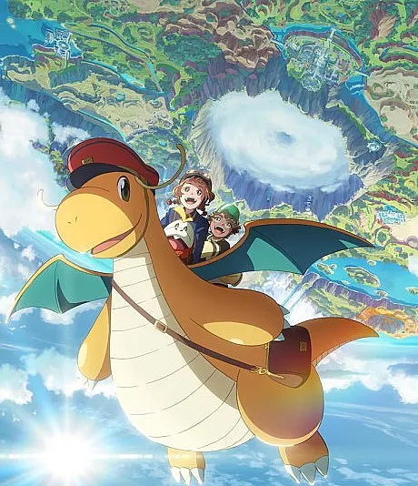 Pokémon: Dragonite and the Special Delivery