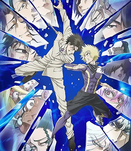 Ninja Vs. Gokudo