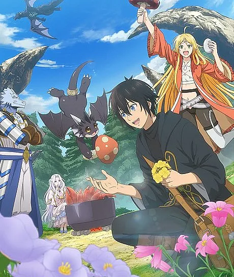 A Gatherer's Adventure in Isekai