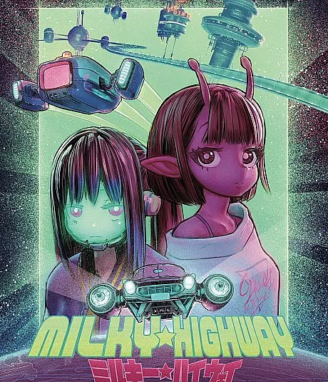 Milky☆Highway