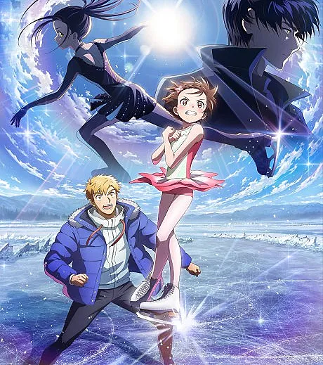Medalist Season 2