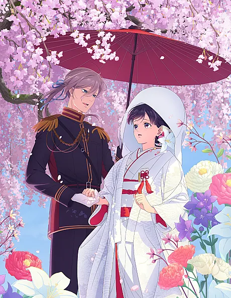 My Happy Marriage Special Episodes