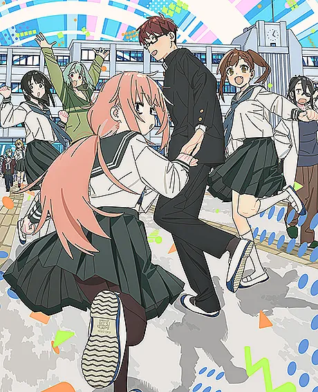 Even the Student Council Has Its Holes!