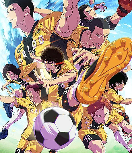 Aoashi Season 2